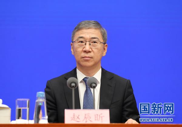 国家发展改革委党组成员,秘书长赵辰昕_large.jpg