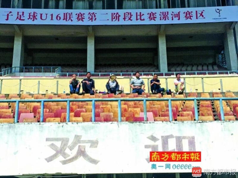 从这里读懂中国男足青训少人关注的赛事 悄然写下的命运 从这里读懂中国男足青训少人关注的赛事 悄然写下的命运