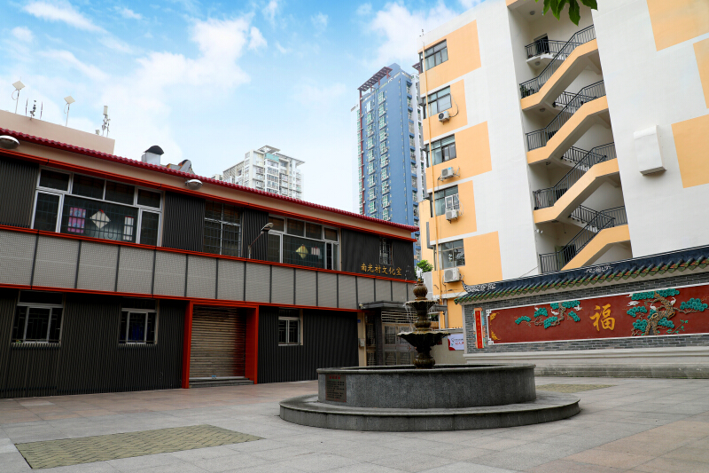 多方共治打造社区综合治理标杆 南光社区城中村 变身 宜居社区