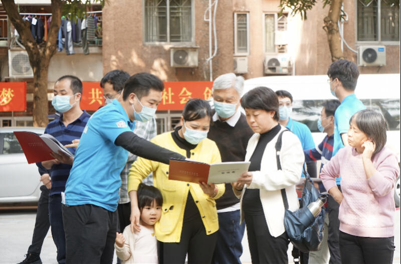 imagefile 屏幕快照 2021-01-28 上午11.37.42.png