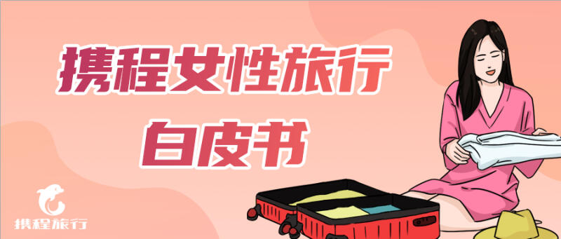 900x384_604218f443566.png