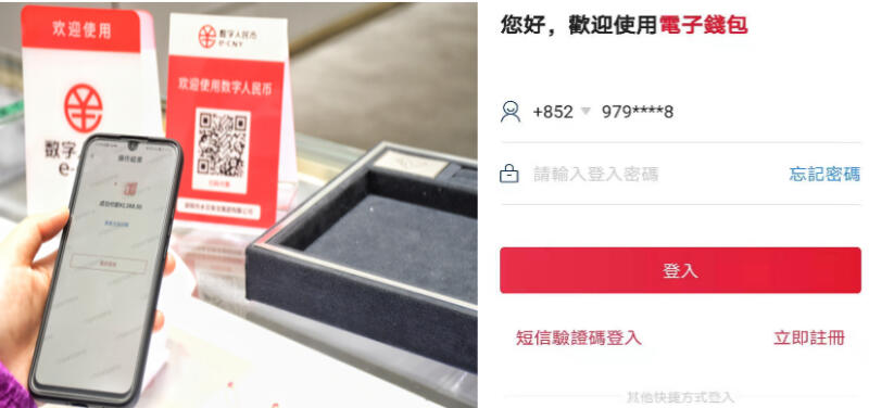 屏幕快照 2021-03-31 下午6.03.45.png