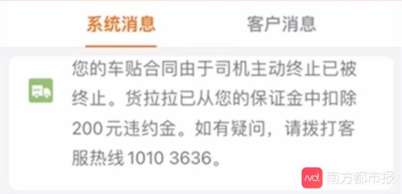 2021051116484530465_副本.jpg