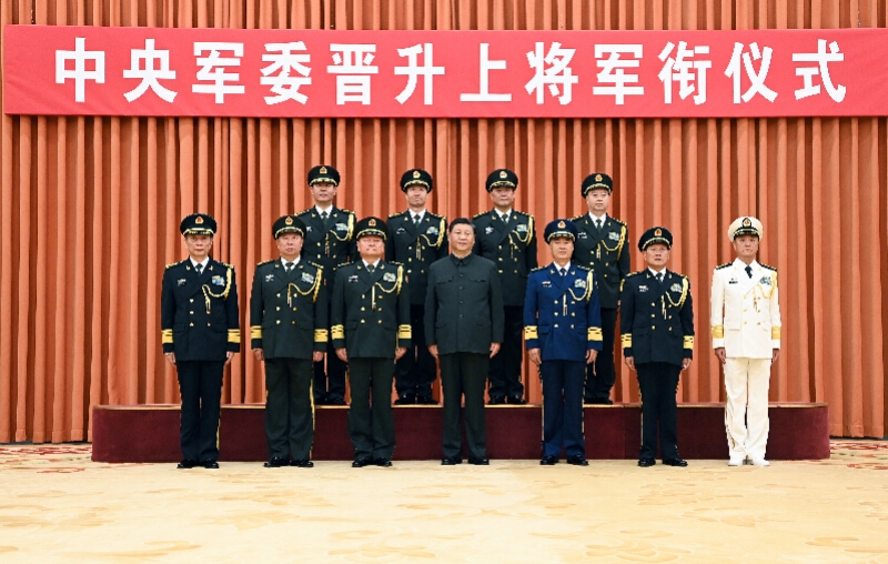 解放军再添4名上将！刘振立刷新公开履历最年轻上将记录