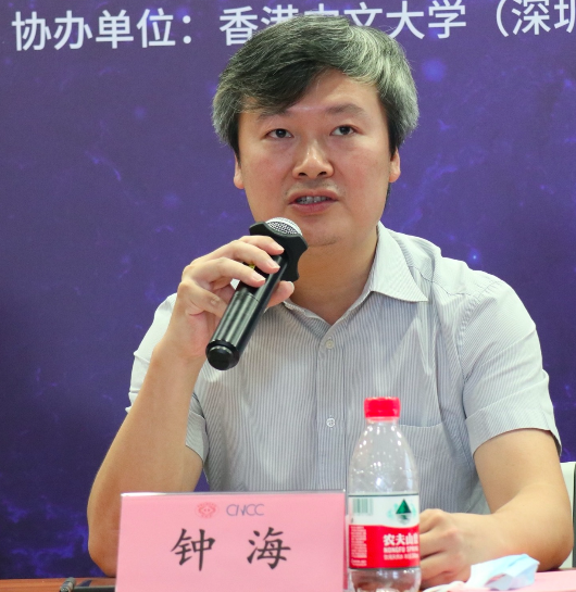 截屏2021-09-05 下午2.31.44.png