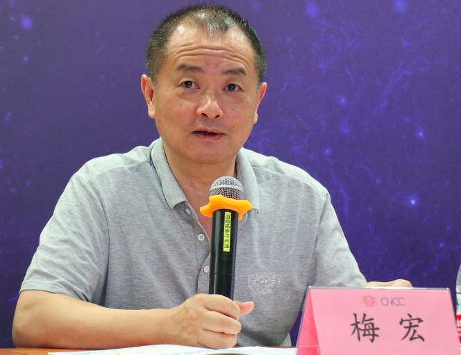 截屏2021-09-05 下午2.31.31.png