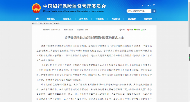 imagefile 图片2.png