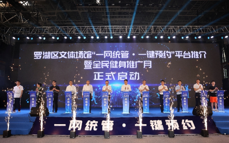 imagefile 微信图片_20210906194929.jpg