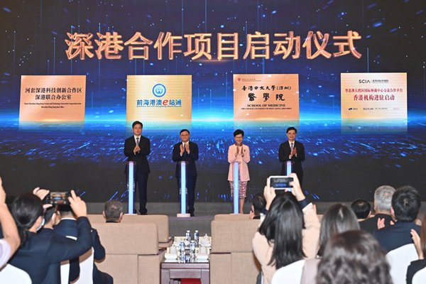 imagefile 微信图片_20210907102542.jpg