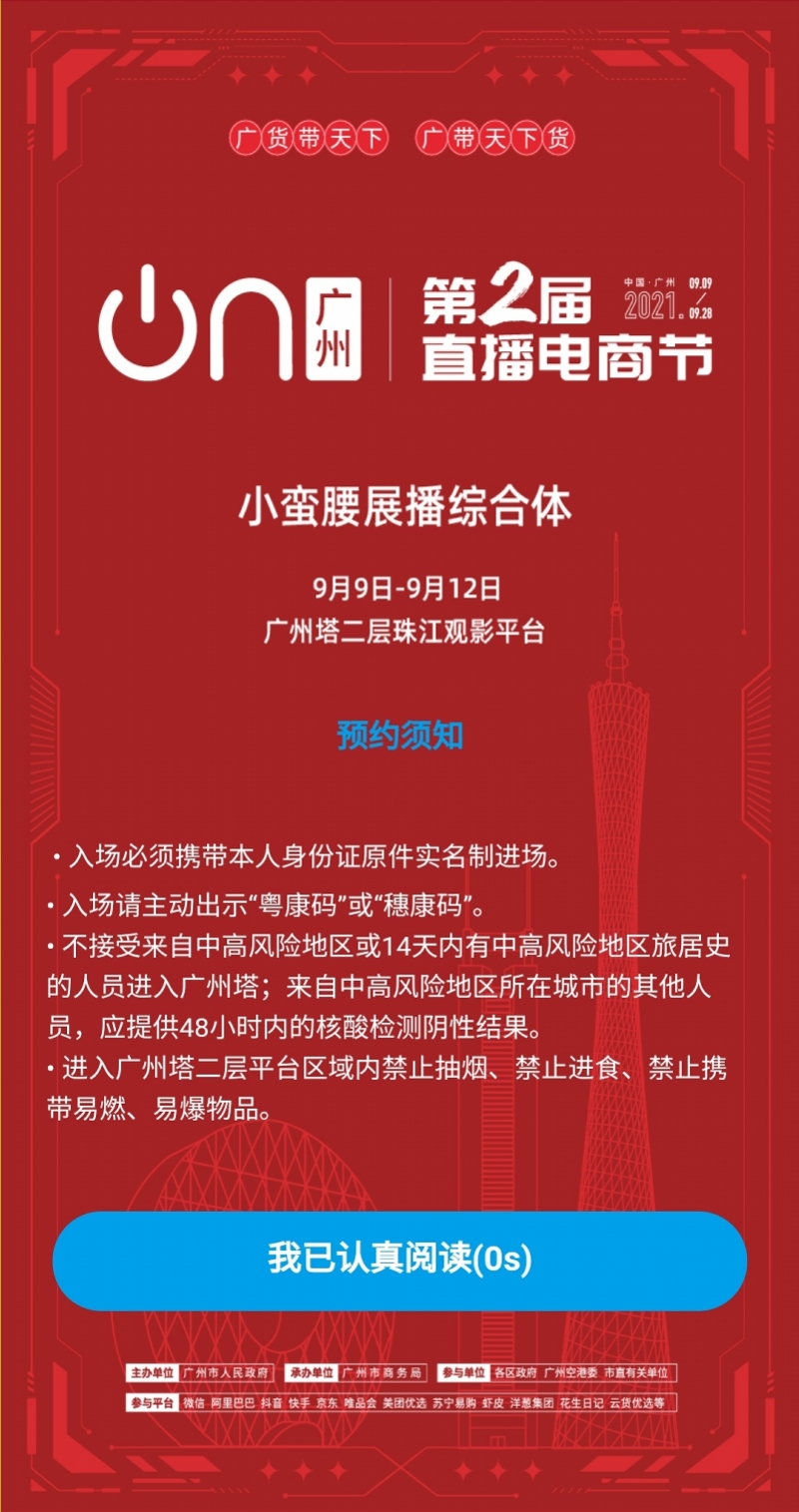 imagefile 图.jpg