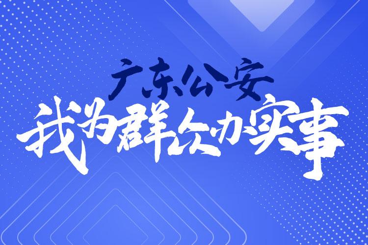 专题头图