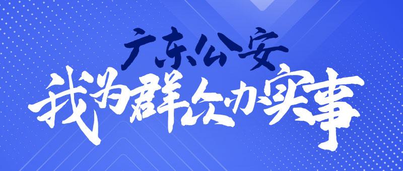 专题头图