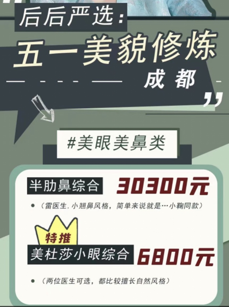 imagefile 微信图片_20210909200026.jpg