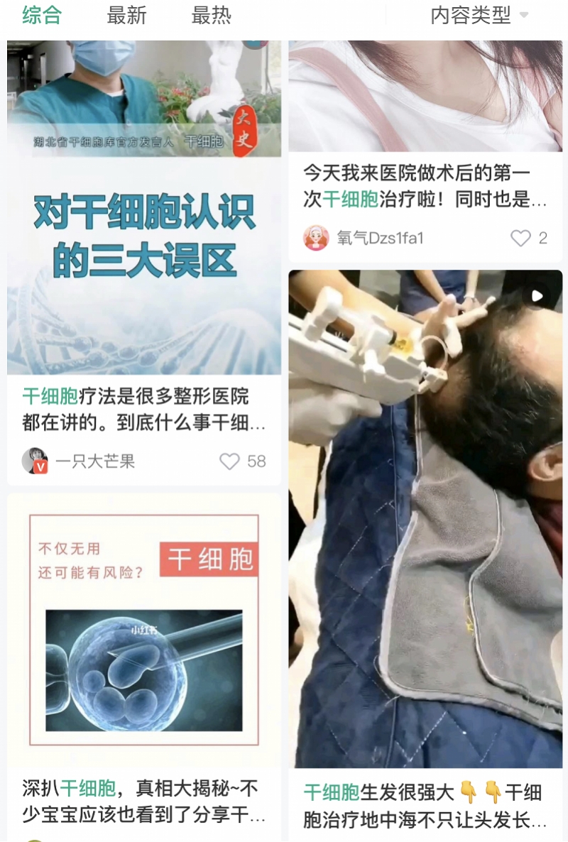 imagefile 微信图片_20210909200041.jpg