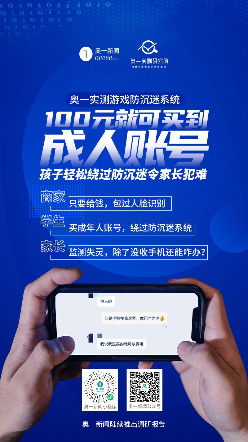 imagefile 微信图片_20210909205923.jpg