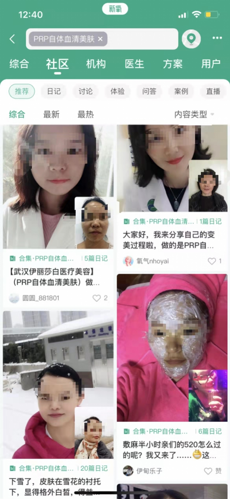 imagefile 微信图片_20210909200103.jpg