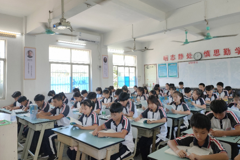 微信图片_20210910232921.jpg