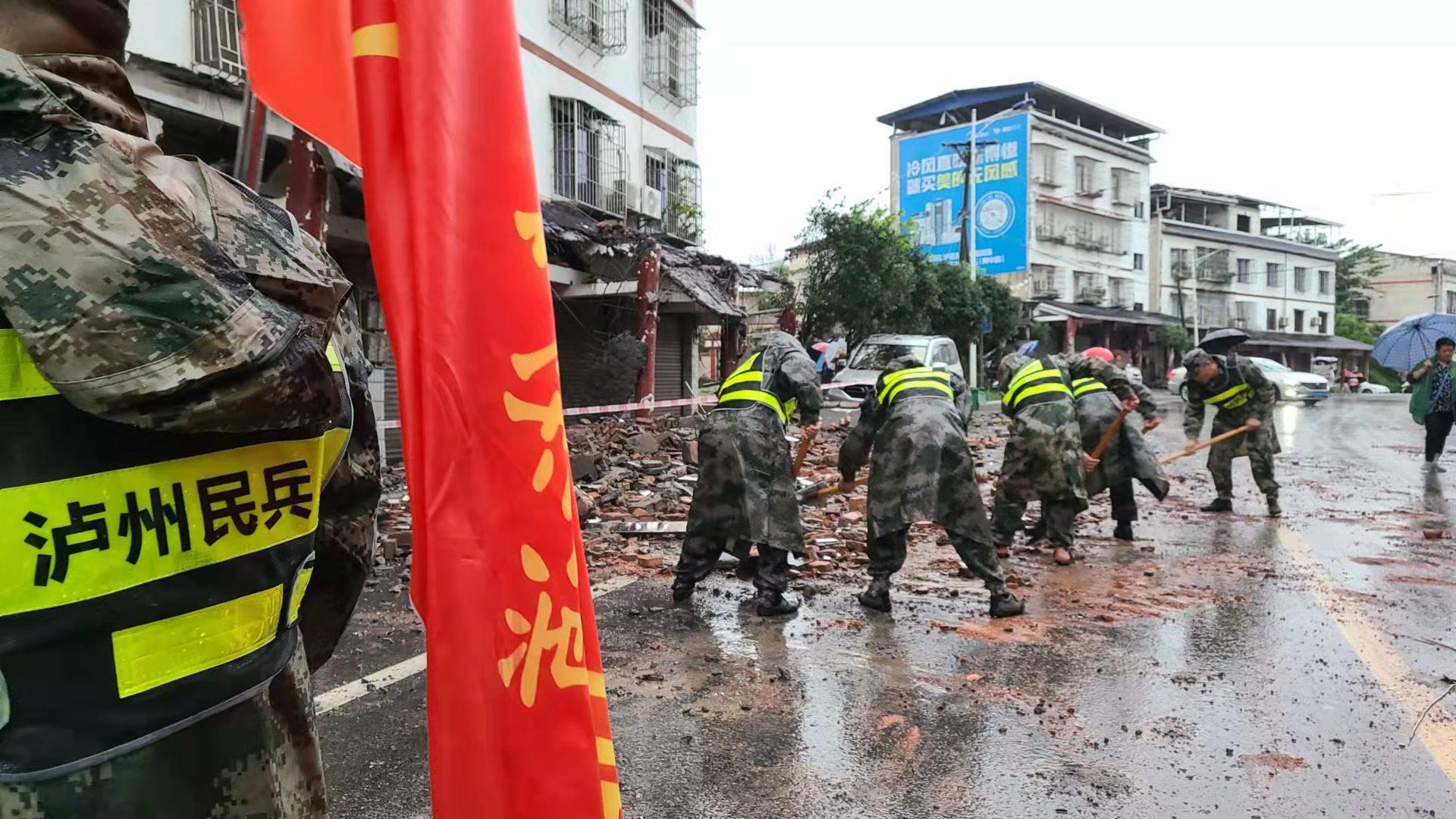 专题头图
