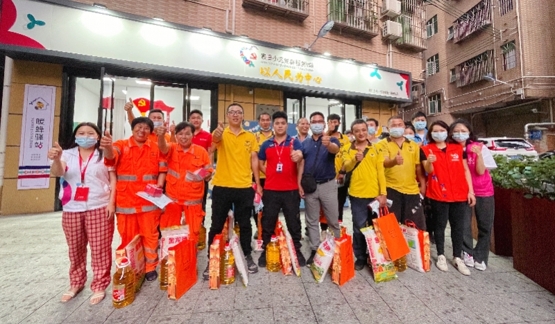 imagefile 微信图片_20210917210526.jpg