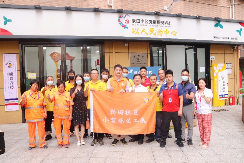 imagefile 微信图片_20210917210440.jpg