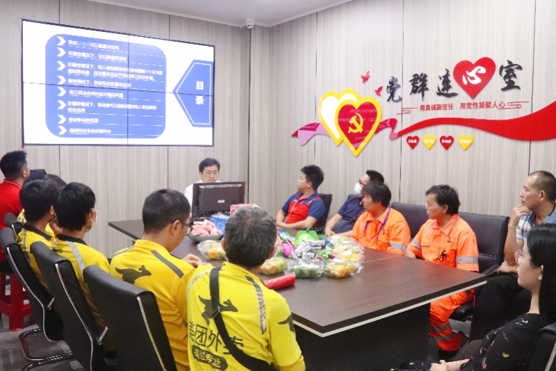 imagefile 微信图片_20210917210533.jpg