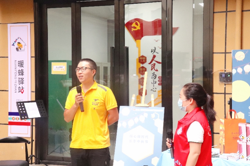 imagefile 微信图片_20210917210515.jpg