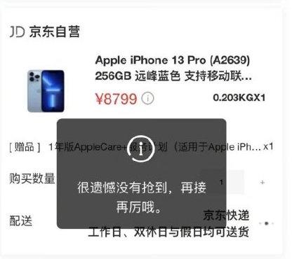 微信图片_20210918154718.jpg