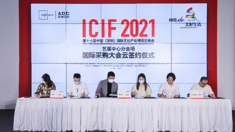 imagefile 800x450_614b30b93fc74.jpg