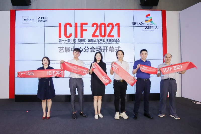 imagefile 800x534_614b30b9565ff.jpg