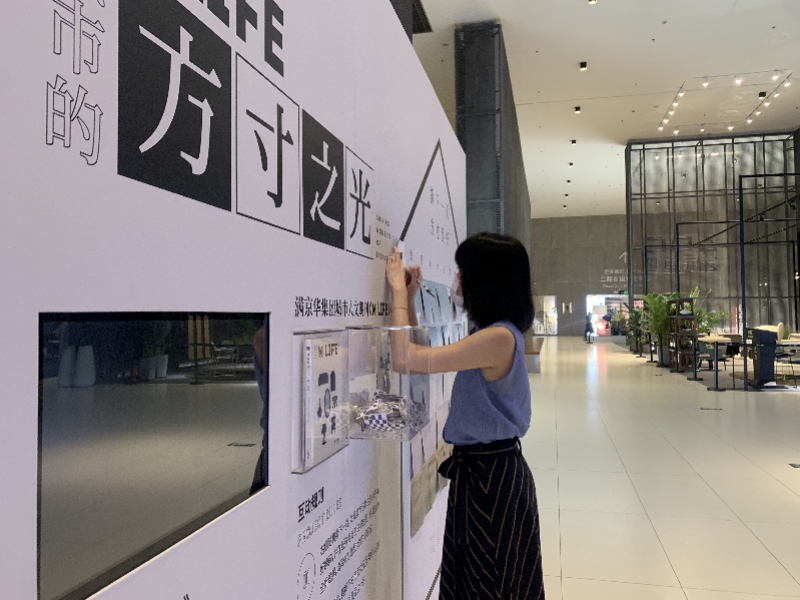 imagefile 微信图片_20210922213323.jpg