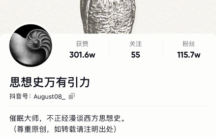 imagefile 头图.jpg