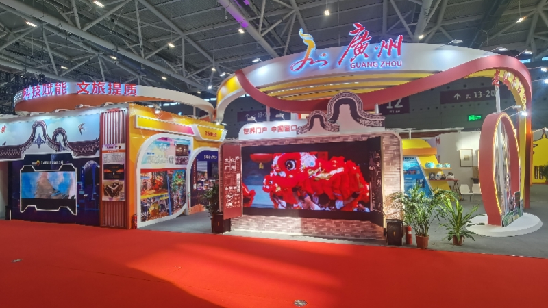 imagefile 文博展1.jpg