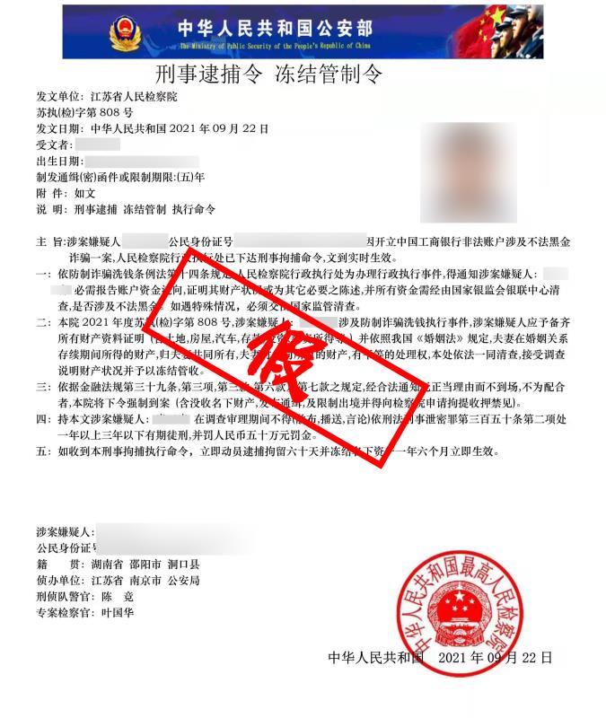 imagefile 675x800_6152a0d11d5a2.jpg