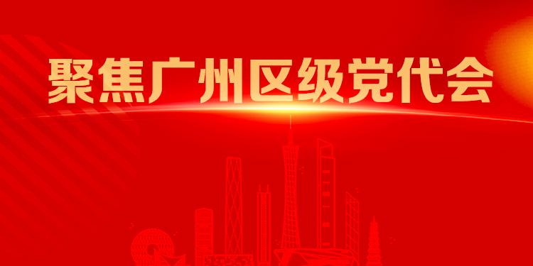专题头图