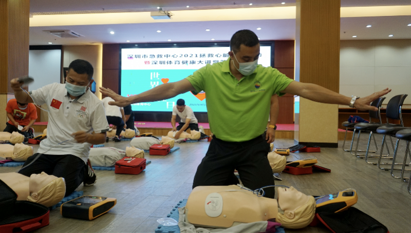 imagefile 截屏2021-09-30 上午9.13.13.png