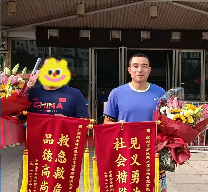 imagefile WechatIMG679.jpeg