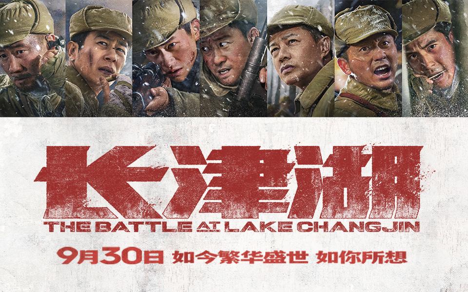 专题头图