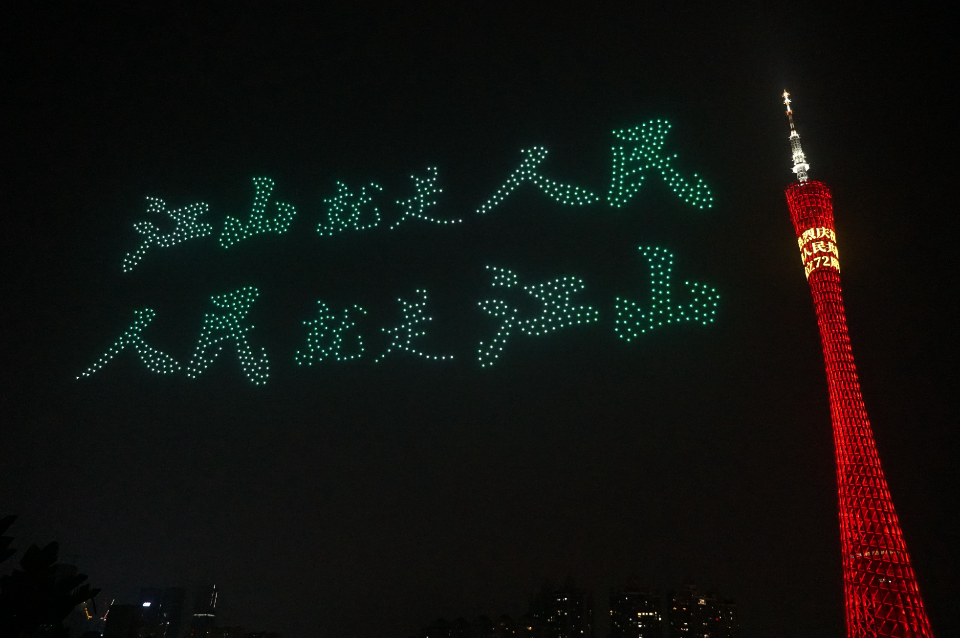 WX20211001-015815@2x.png