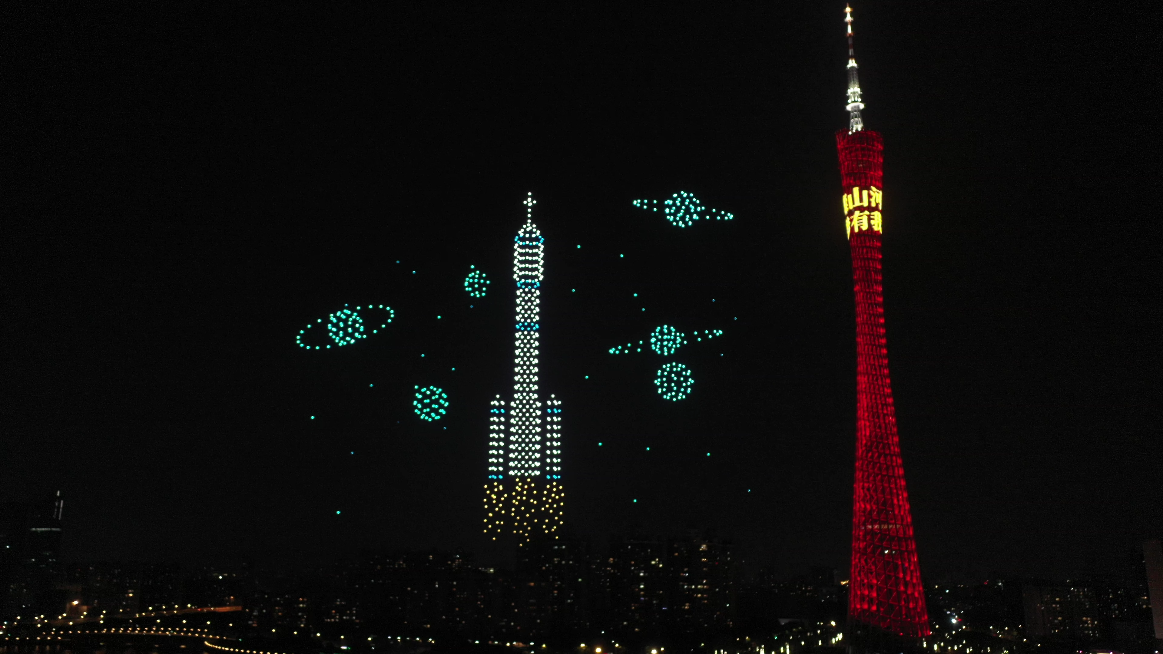 3840x2160_6155f92b0503a.png