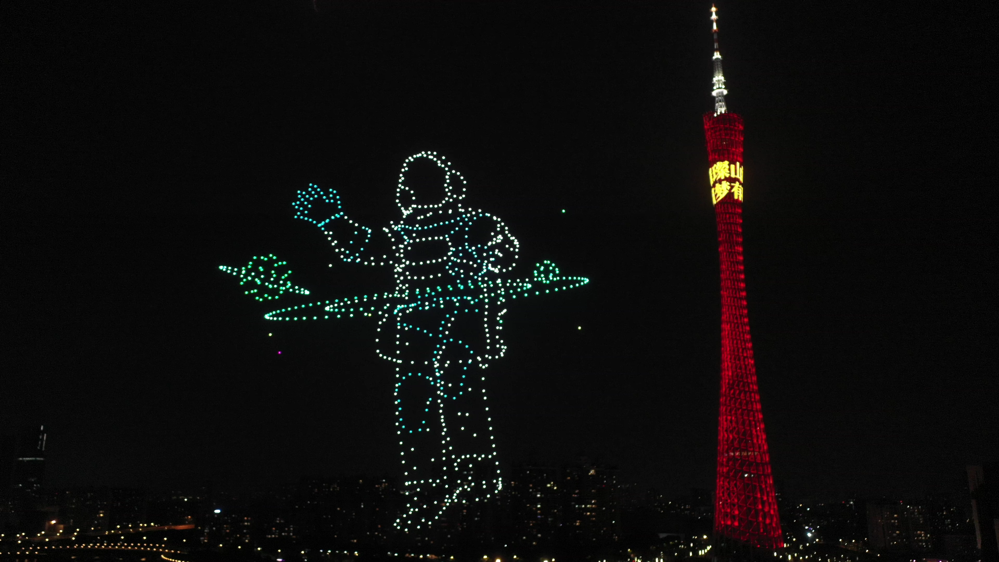 3840x2160_6155f9357a74f.png