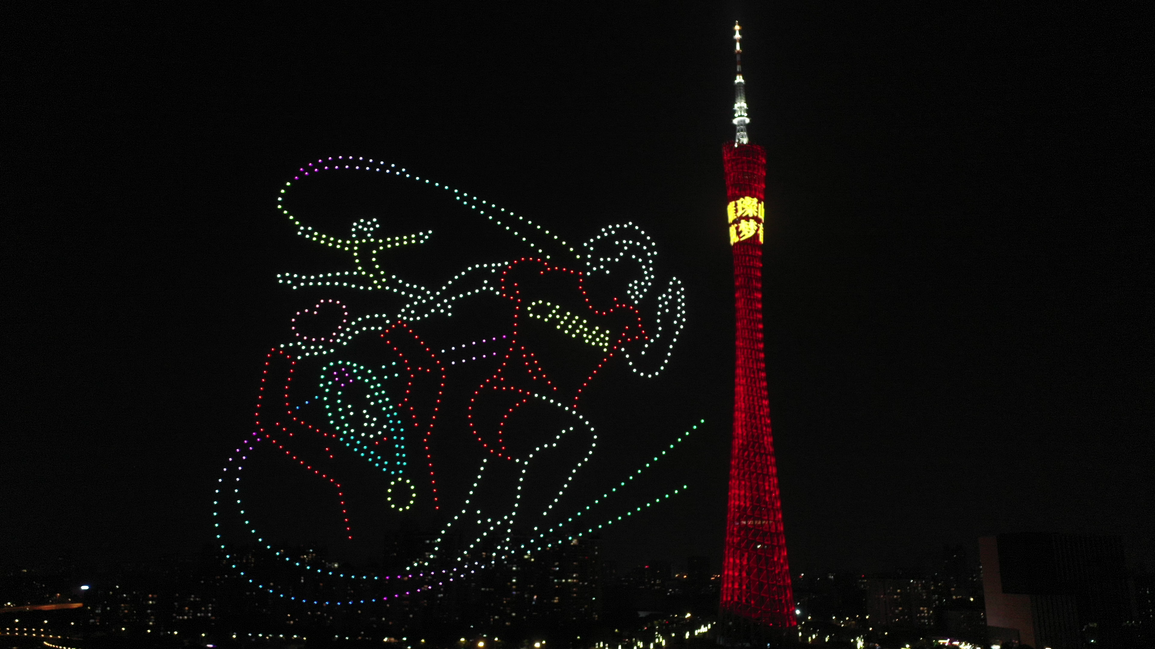 3840x2160_6155f93823a5a.png