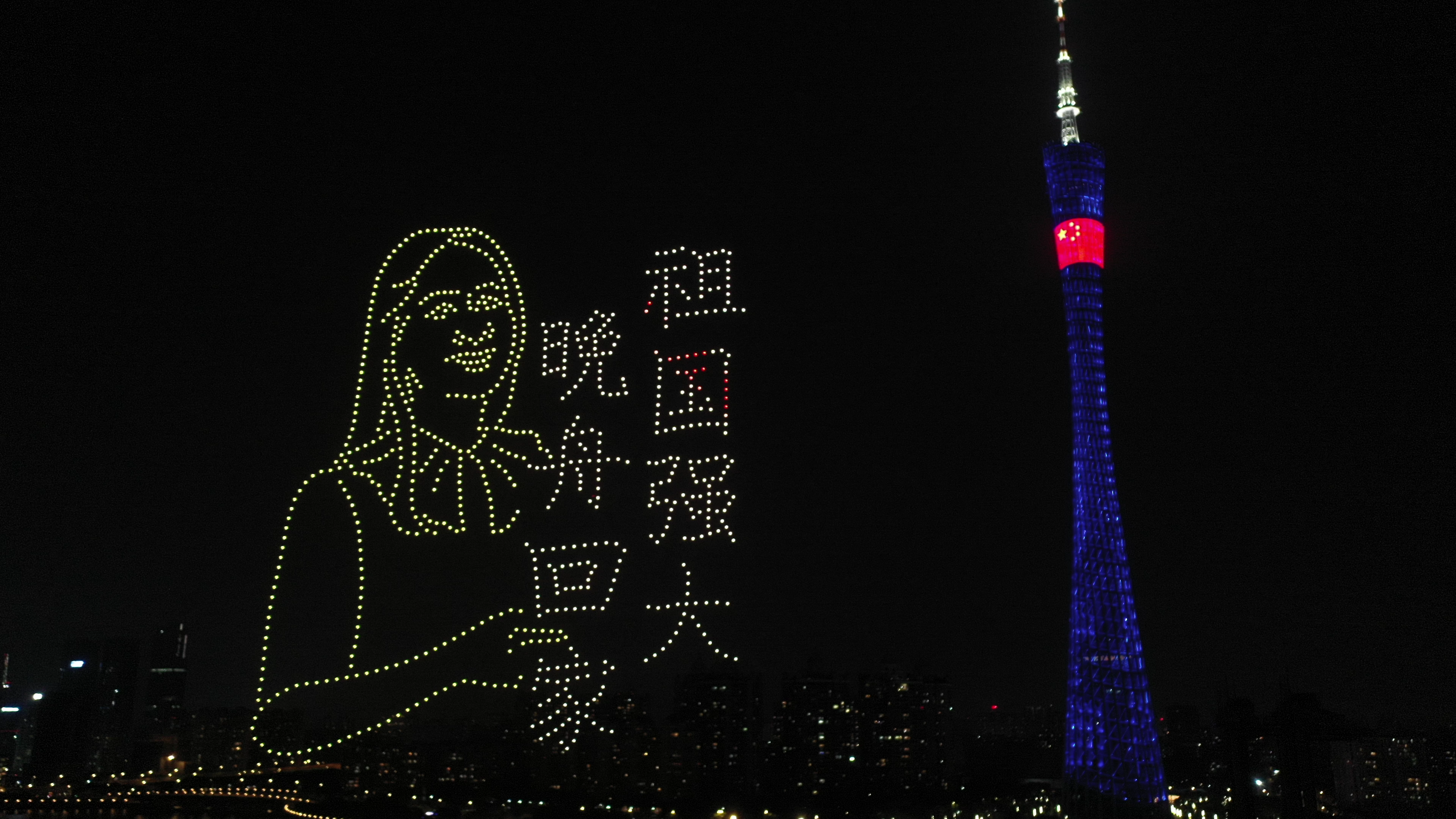 3840x2160_6155f9c881f56.png