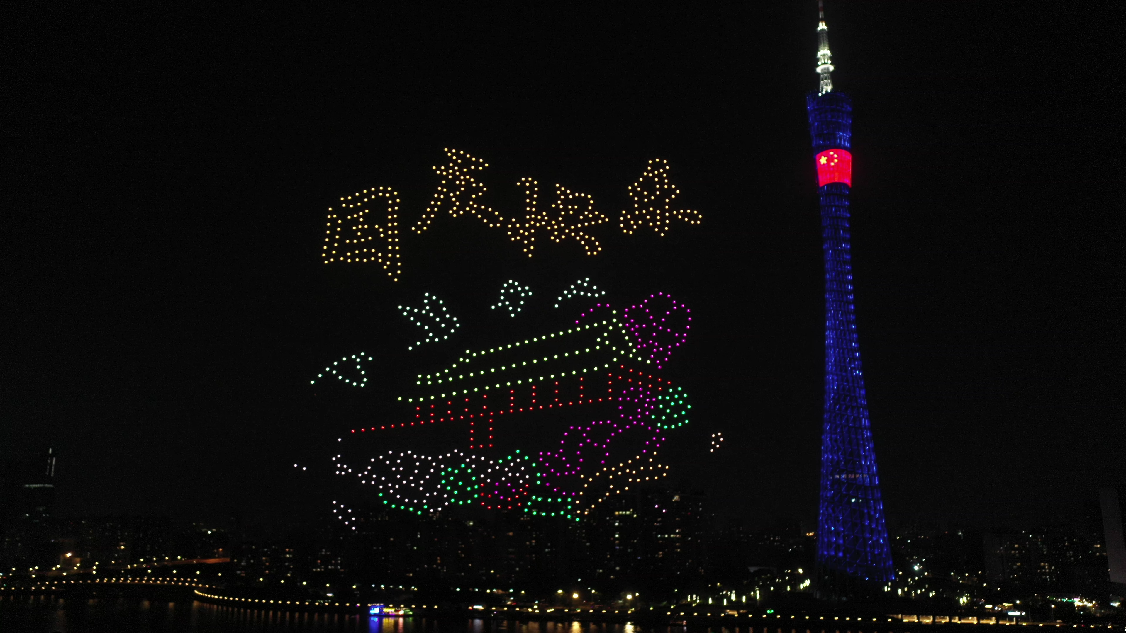 DJI_0096_1633023212093.png