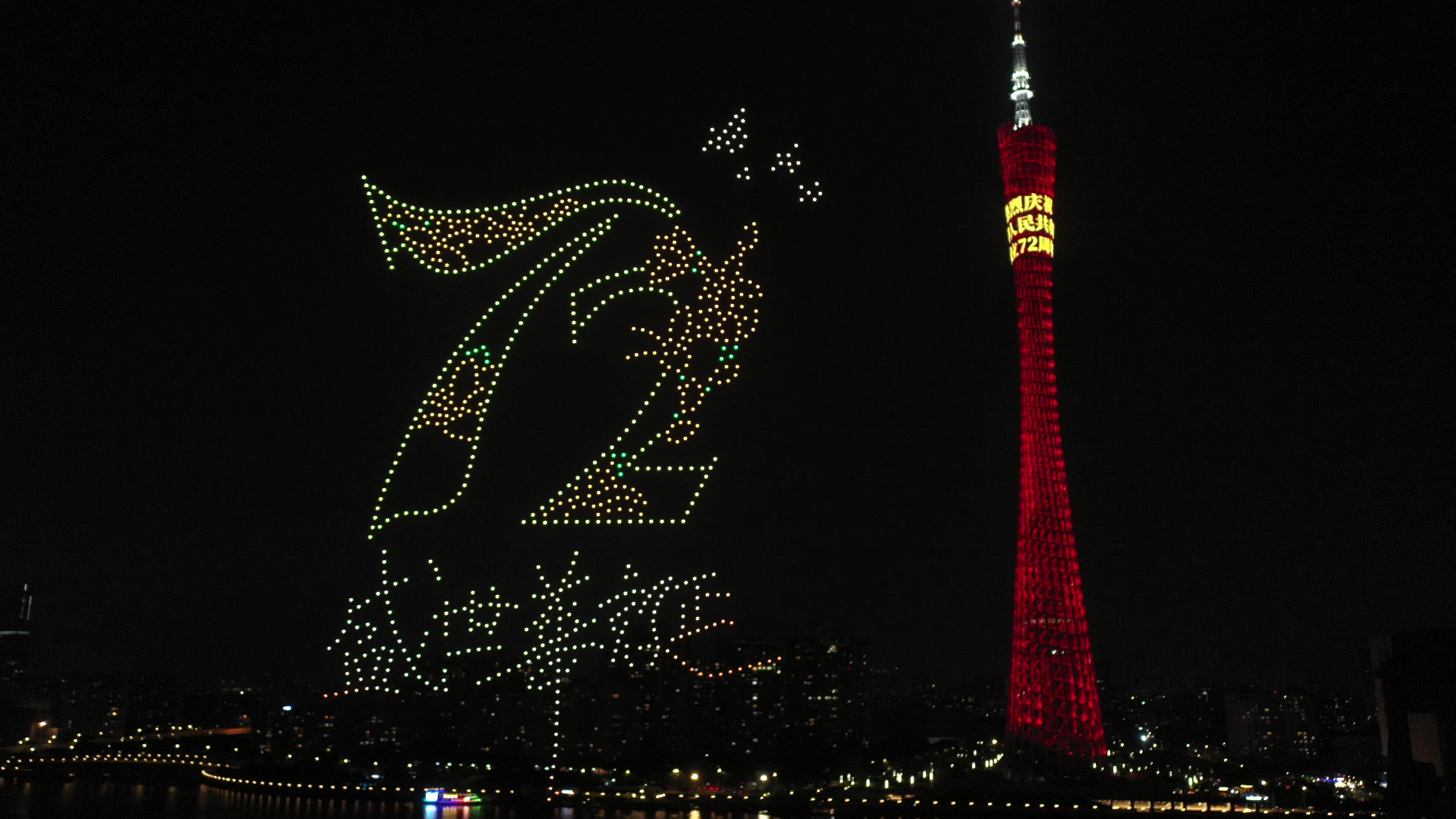 DJI_0096_1633023084875.png
