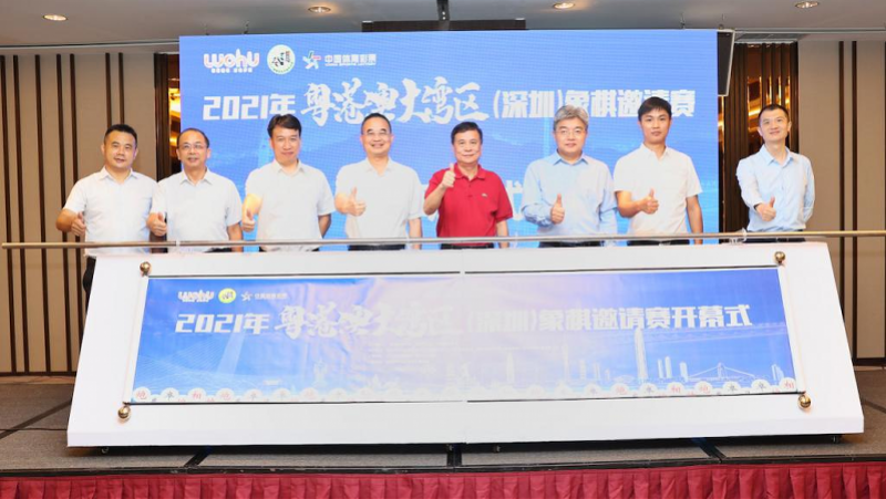 imagefile 微信图片_20211008195314.png