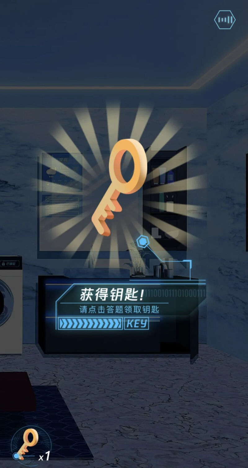 1080x2041_b4938ed2c20ad4d7.jpg