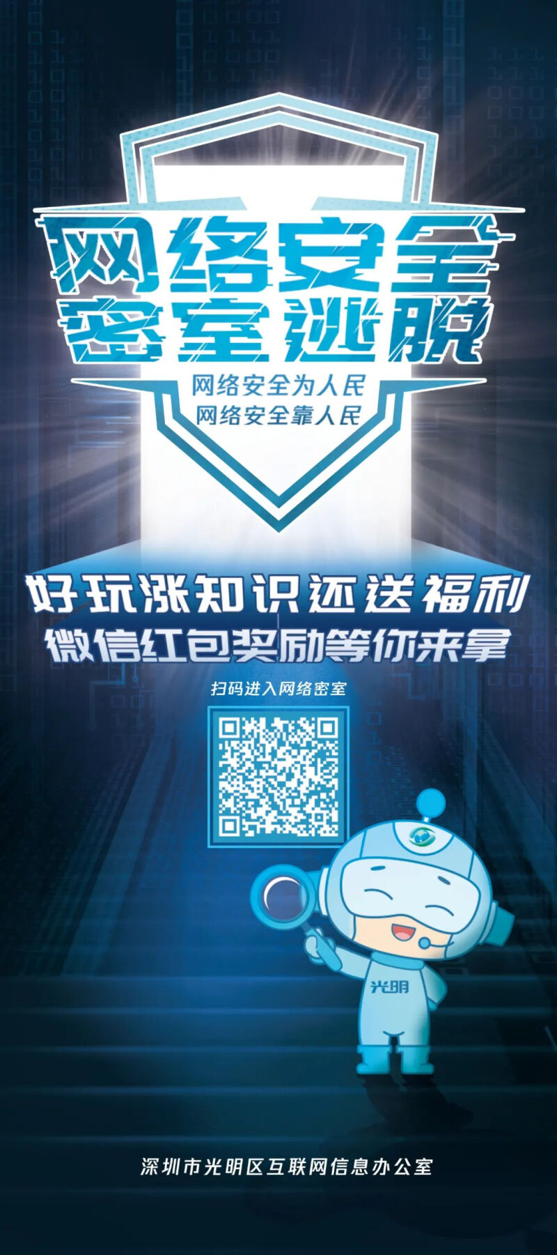 1080x2430_ef8600b3d09bf415.jpg