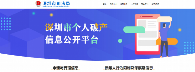 imagefile 微信截图_20211011185315.png
