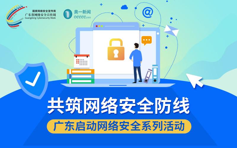 专题头图