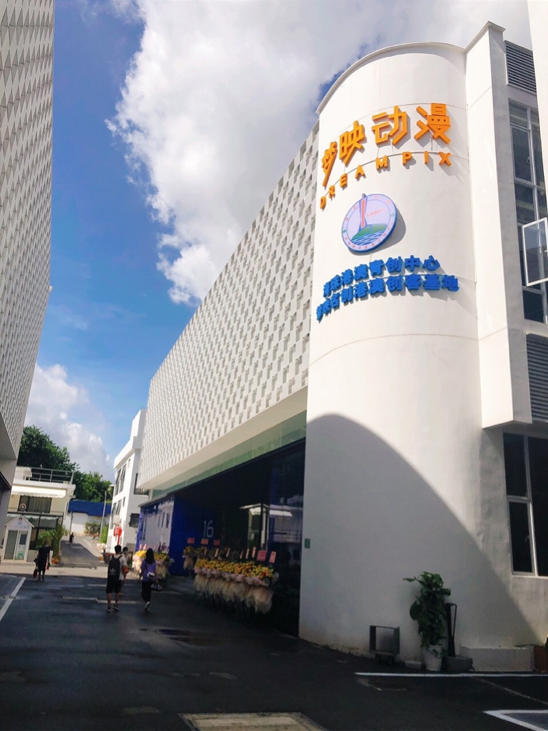 imagefile WechatIMG3531.jpeg